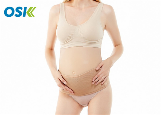 衣類のセリウムの証明の下で身に着けられている通気性の妊婦サポート ベルト